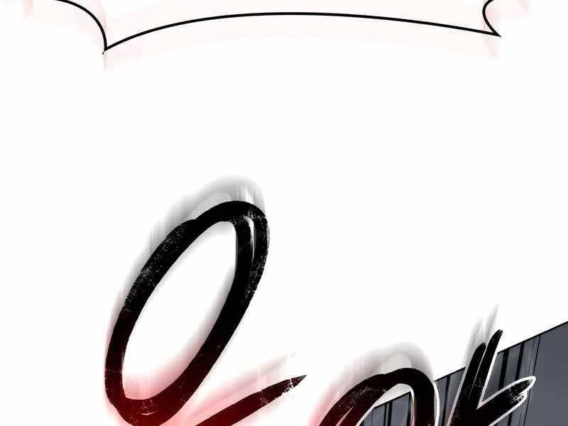 Thiên Ma Thần Quyết Trùng Sinh Chapter 49 - Trang 2