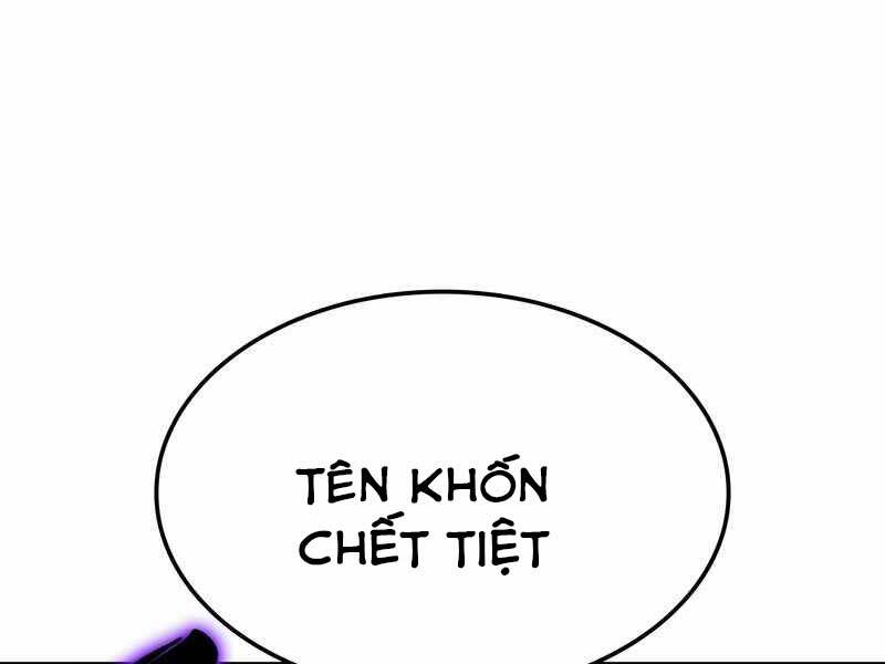 Thiên Ma Thần Quyết Trùng Sinh Chapter 49 - Trang 2