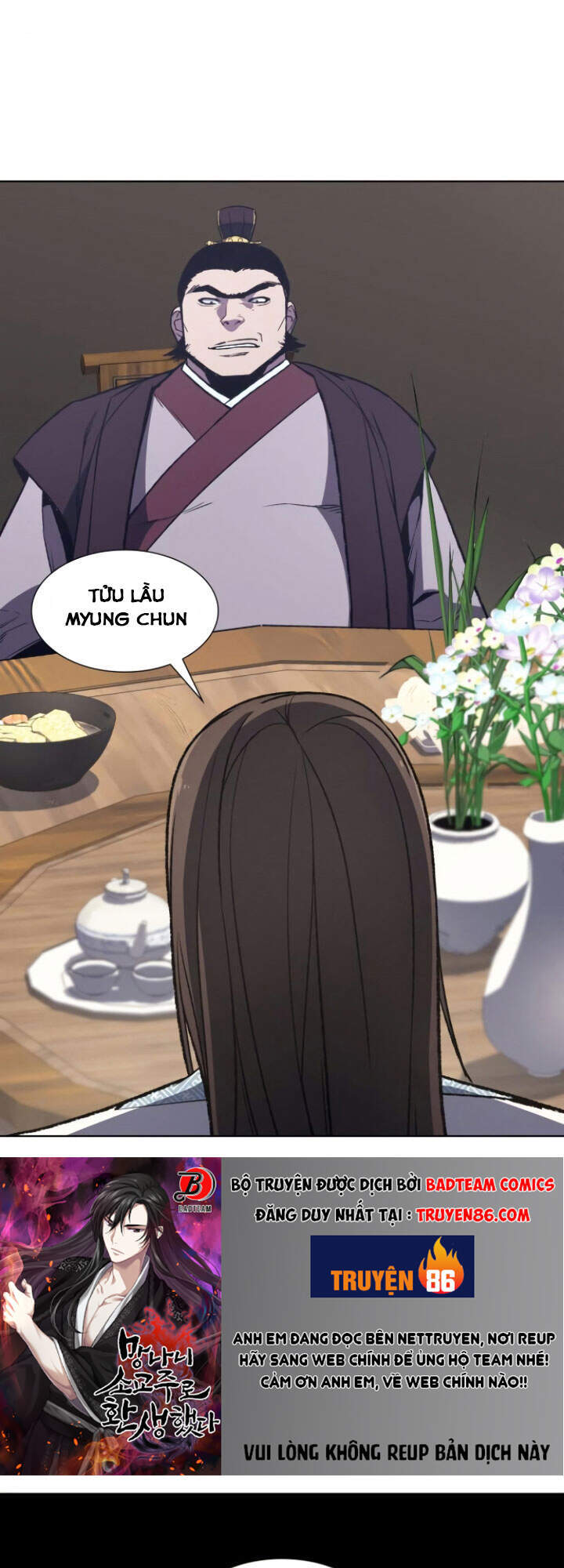 Thiên Ma Thần Quyết Trùng Sinh Chapter 5 - Trang 2