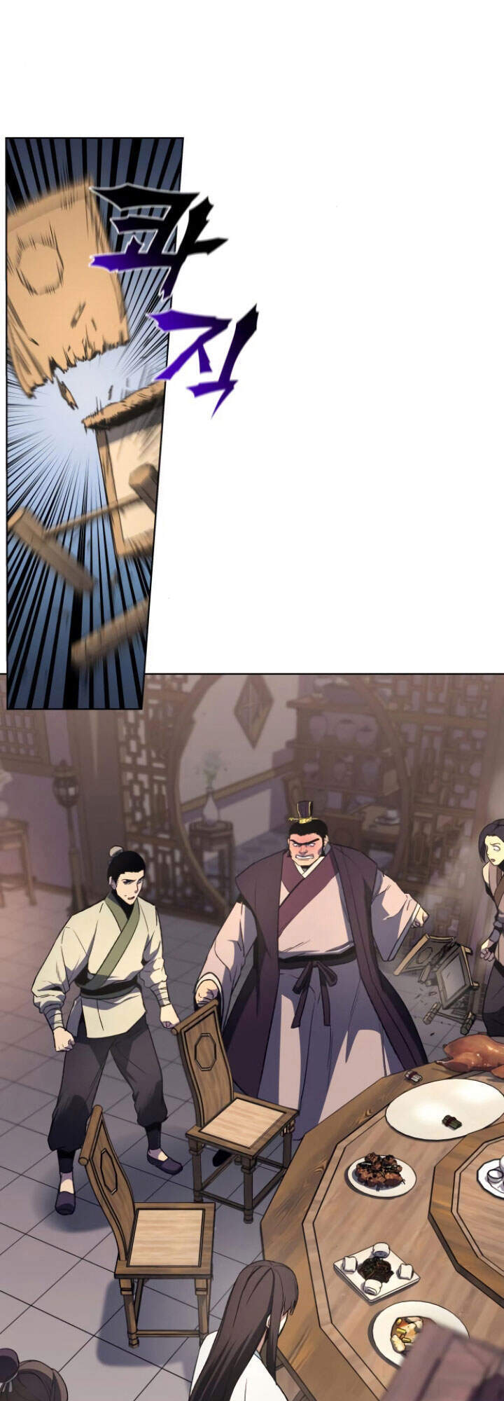 Thiên Ma Thần Quyết Trùng Sinh Chapter 5 - Trang 2