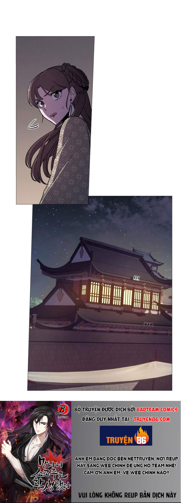 Thiên Ma Thần Quyết Trùng Sinh Chapter 5 - Trang 2