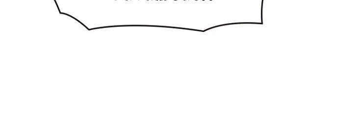 Thiên Ma Thần Quyết Trùng Sinh Chapter 5 - Trang 2