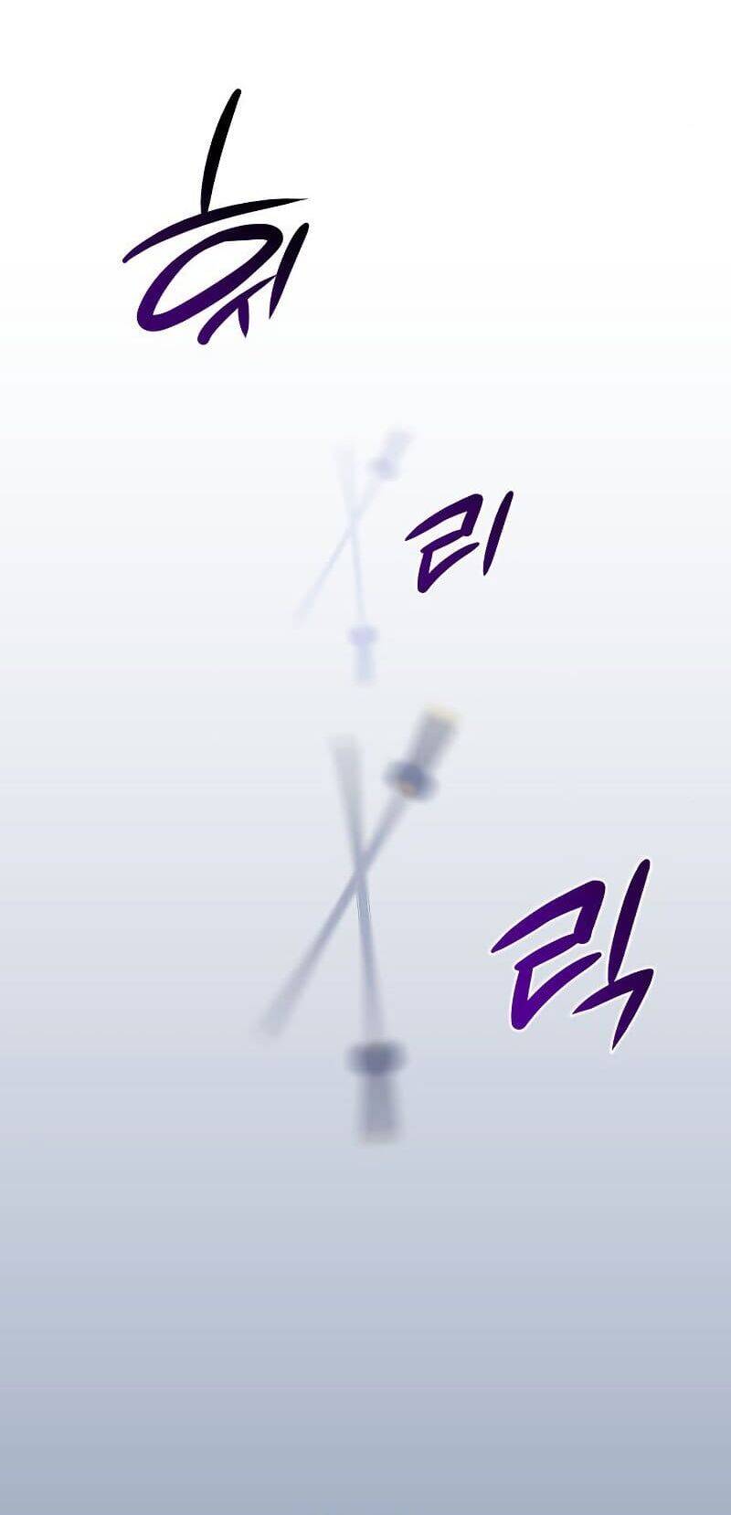 Thiên Ma Thần Quyết Trùng Sinh Chapter 51 - Trang 2