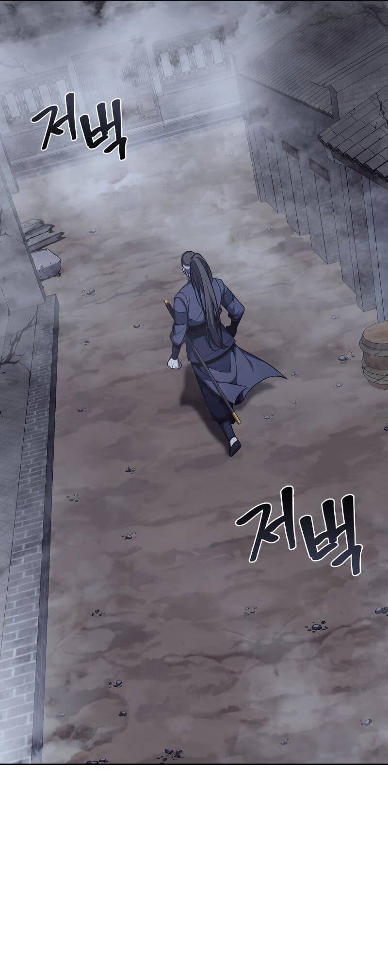 Thiên Ma Thần Quyết Trùng Sinh Chapter 51 - Trang 2