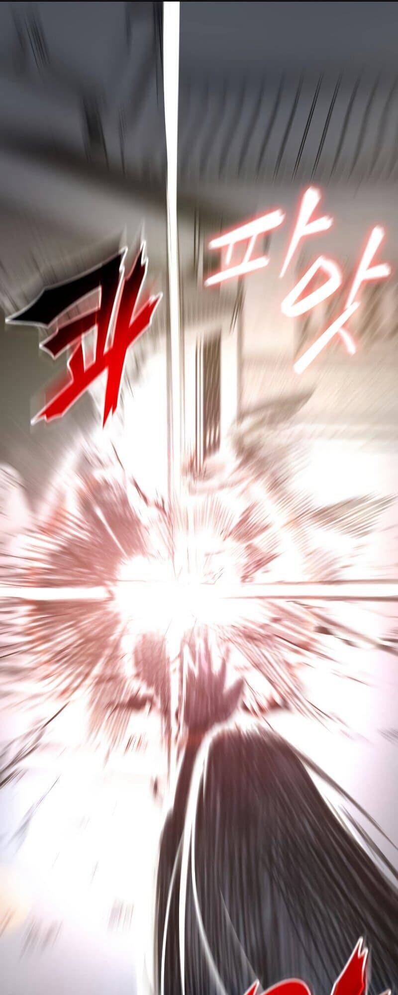 Thiên Ma Thần Quyết Trùng Sinh Chapter 51 - Trang 2