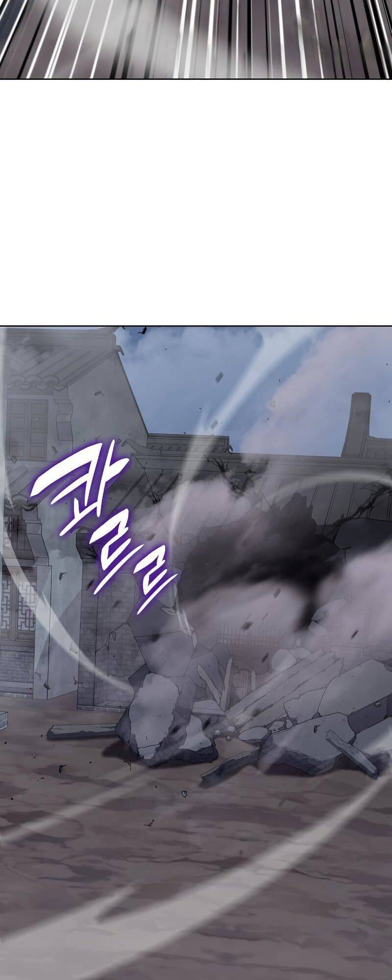 Thiên Ma Thần Quyết Trùng Sinh Chapter 51 - Trang 2