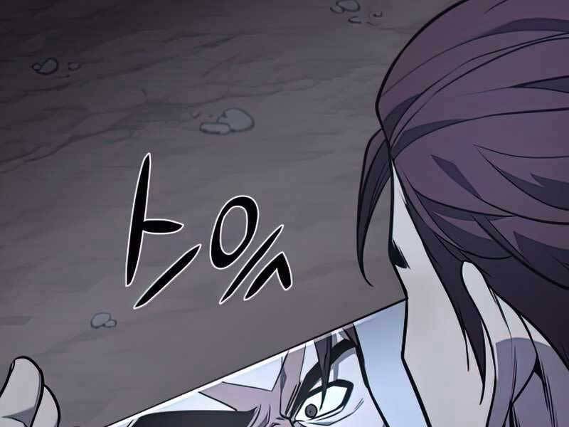 Thiên Ma Thần Quyết Trùng Sinh Chapter 52.5 - Trang 2