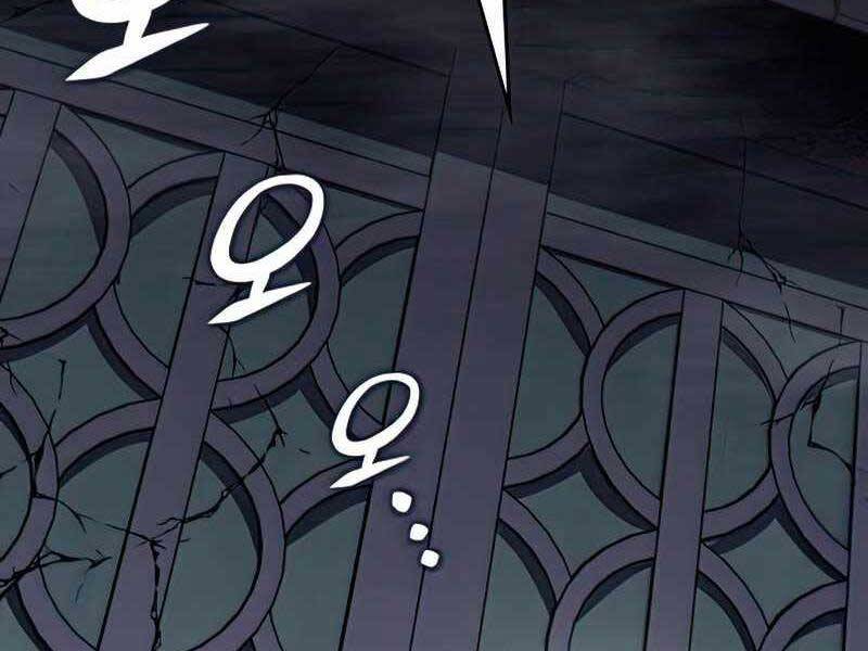 Thiên Ma Thần Quyết Trùng Sinh Chapter 52.5 - Trang 2