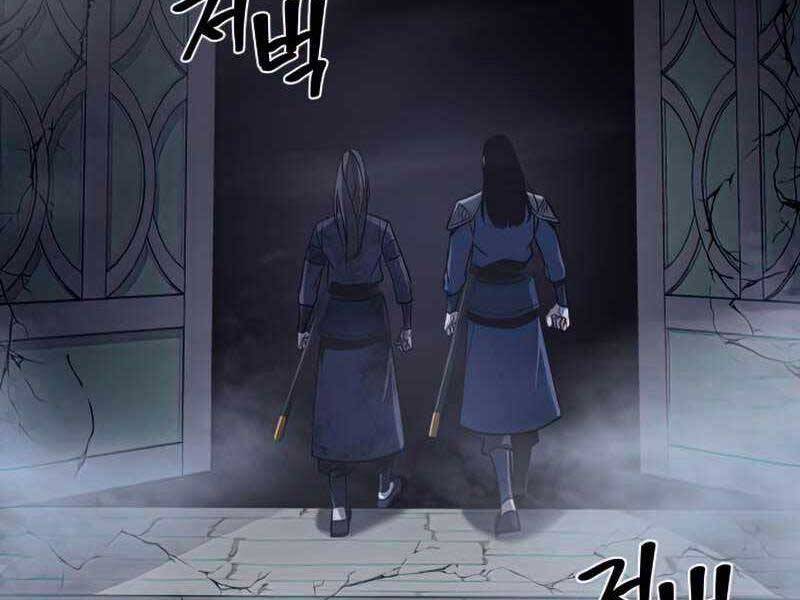 Thiên Ma Thần Quyết Trùng Sinh Chapter 52.5 - Trang 2