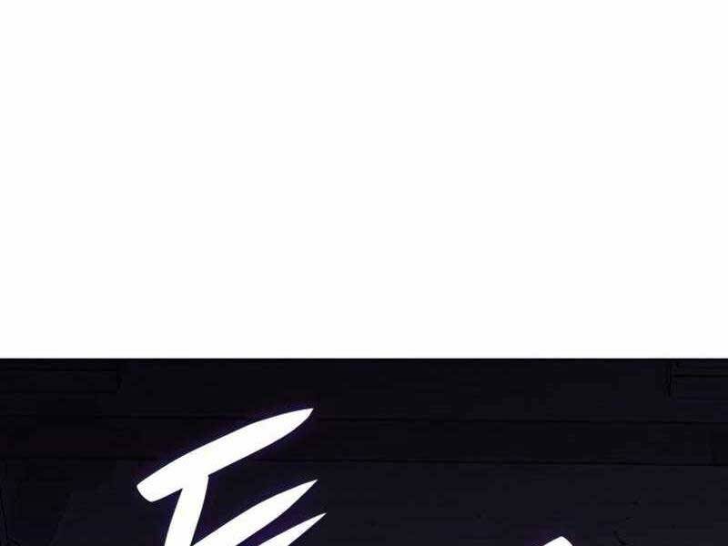 Thiên Ma Thần Quyết Trùng Sinh Chapter 52.5 - Trang 2