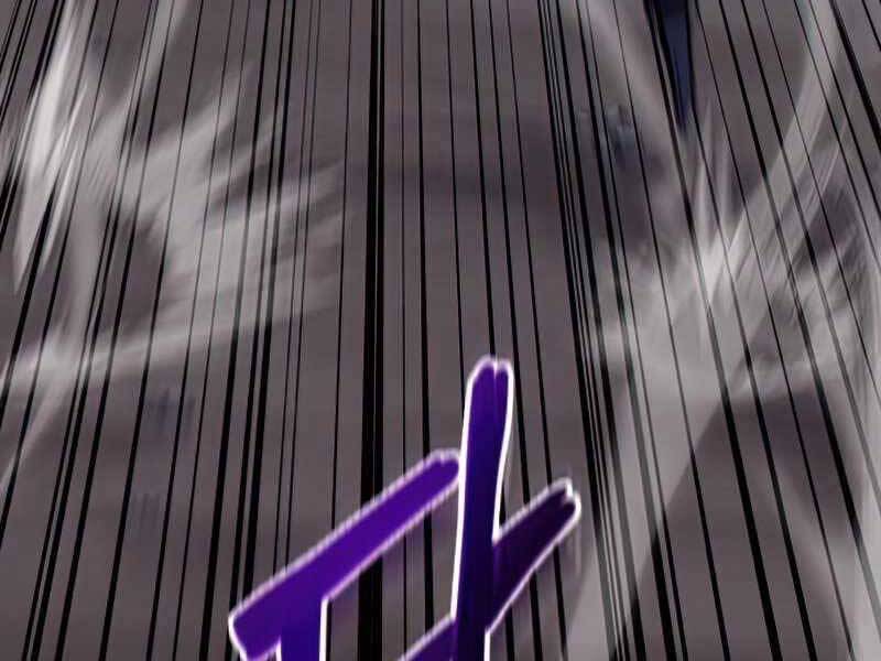 Thiên Ma Thần Quyết Trùng Sinh Chapter 52.5 - Trang 2