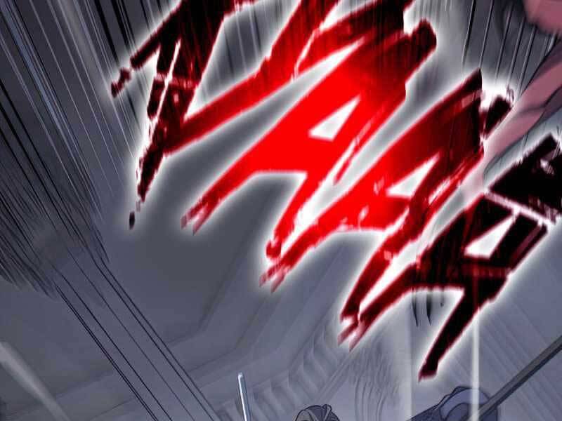 Thiên Ma Thần Quyết Trùng Sinh Chapter 52.5 - Trang 2