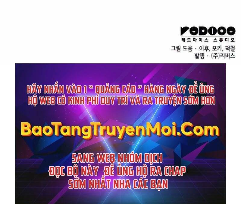 Thiên Ma Thần Quyết Trùng Sinh Chapter 52.5 - Trang 2