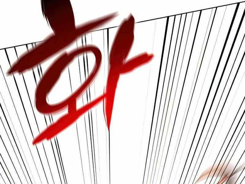 Thiên Ma Thần Quyết Trùng Sinh Chapter 52.5 - Trang 2