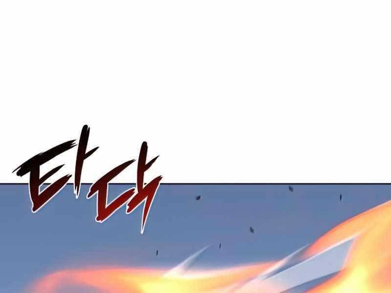 Thiên Ma Thần Quyết Trùng Sinh Chapter 52.5 - Trang 2