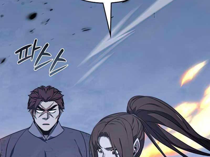 Thiên Ma Thần Quyết Trùng Sinh Chapter 52.5 - Trang 2