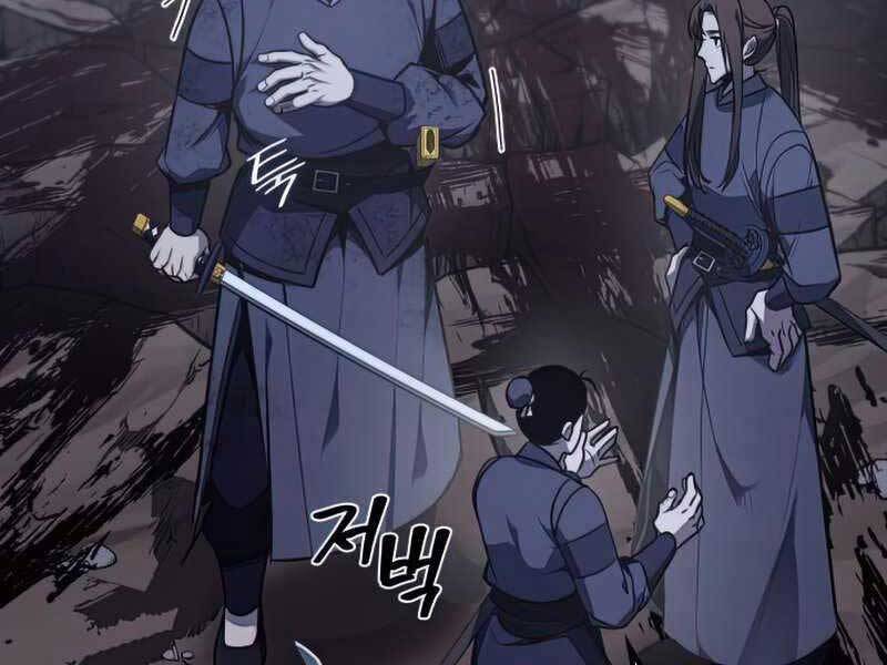 Thiên Ma Thần Quyết Trùng Sinh Chapter 52.5 - Trang 2