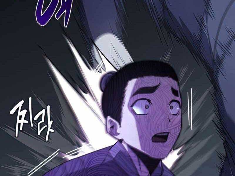 Thiên Ma Thần Quyết Trùng Sinh Chapter 52.5 - Trang 2