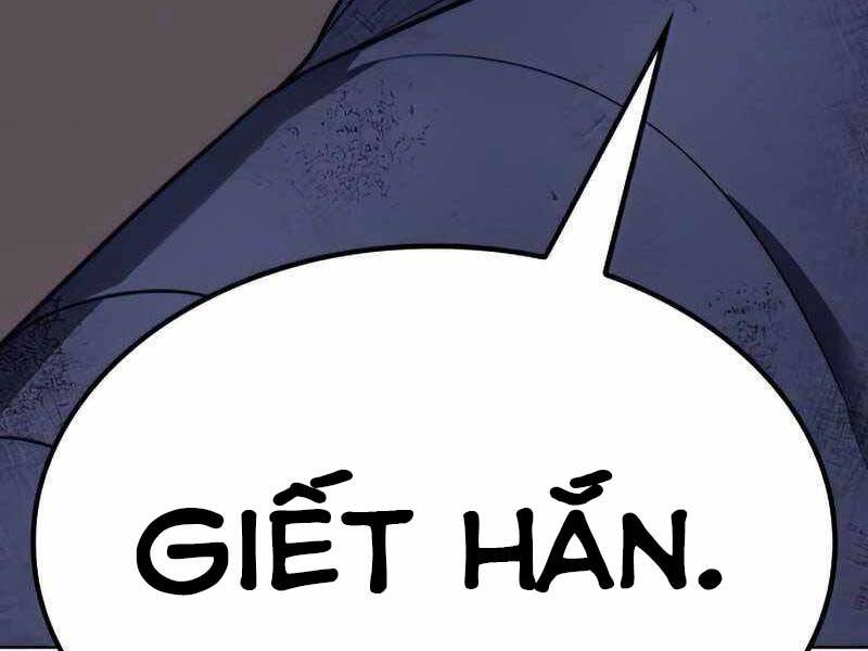 Thiên Ma Thần Quyết Trùng Sinh Chapter 52.5 - Trang 2