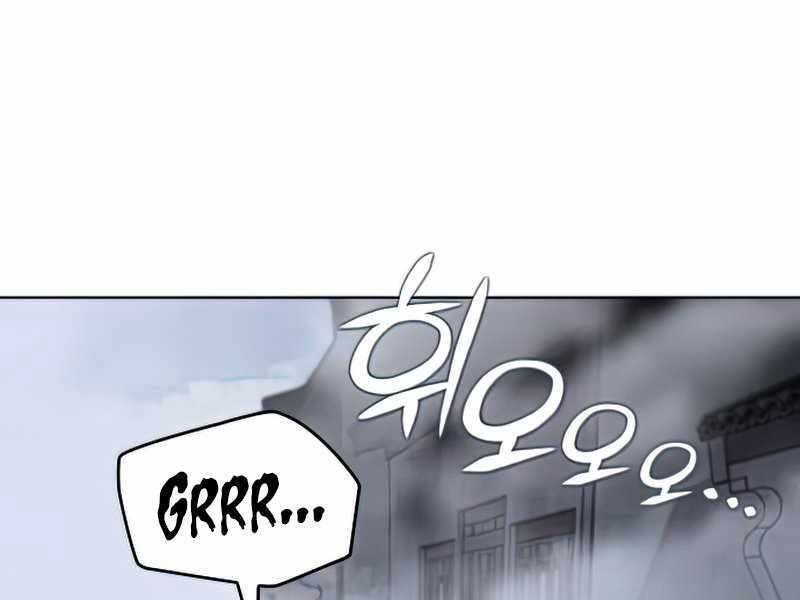 Thiên Ma Thần Quyết Trùng Sinh Chapter 52 - Trang 2