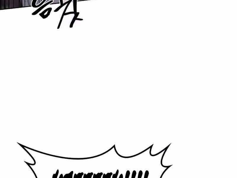 Thiên Ma Thần Quyết Trùng Sinh Chapter 52 - Trang 2