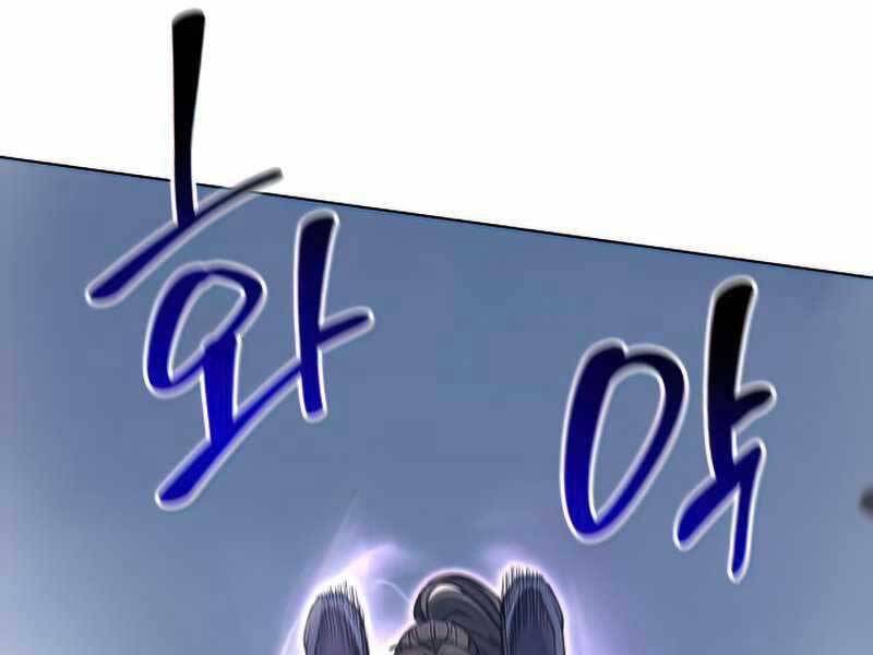 Thiên Ma Thần Quyết Trùng Sinh Chapter 52 - Trang 2