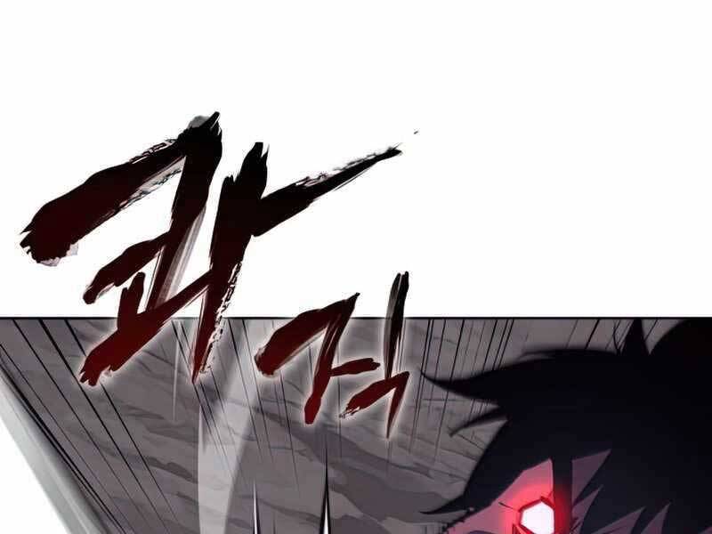 Thiên Ma Thần Quyết Trùng Sinh Chapter 52 - Trang 2