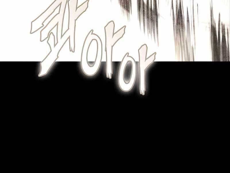 Thiên Ma Thần Quyết Trùng Sinh Chapter 52 - Trang 2