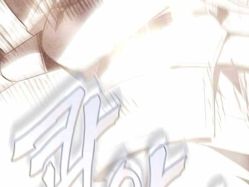 Thiên Ma Thần Quyết Trùng Sinh Chapter 52 - Trang 2