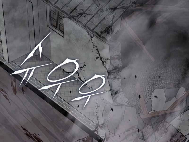 Thiên Ma Thần Quyết Trùng Sinh Chapter 52 - Trang 2