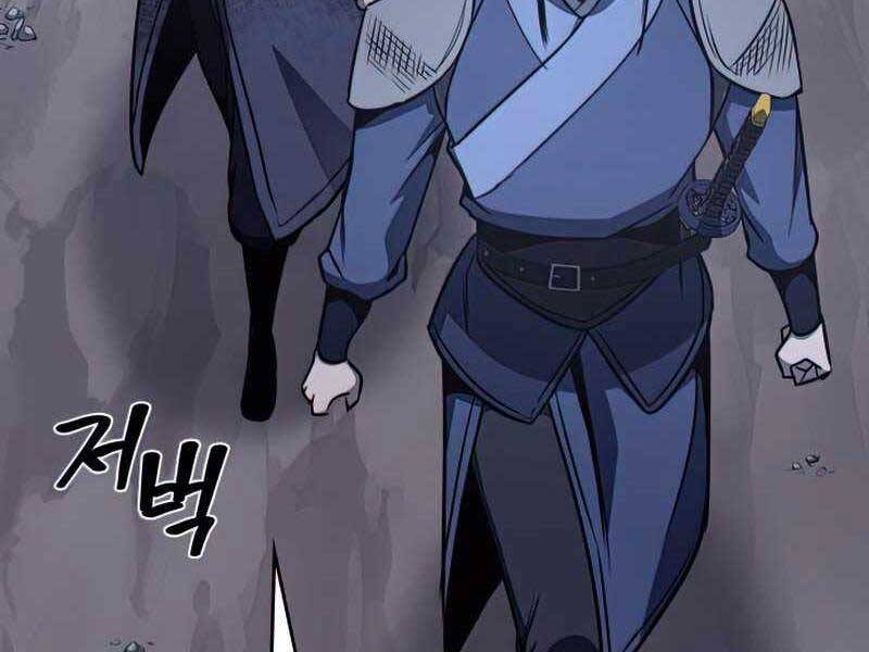 Thiên Ma Thần Quyết Trùng Sinh Chapter 52 - Trang 2