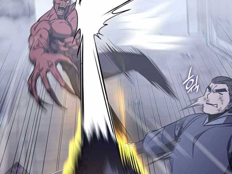 Thiên Ma Thần Quyết Trùng Sinh Chapter 52 - Trang 2