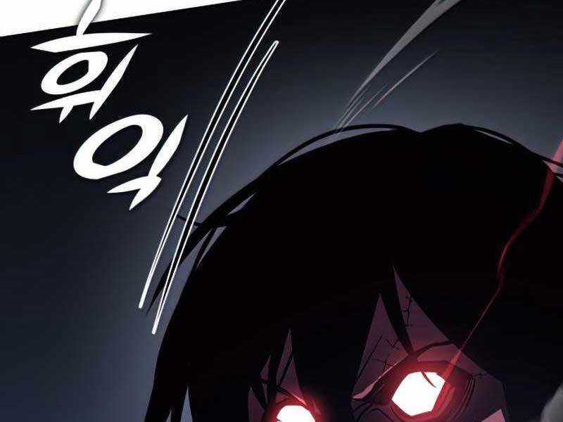 Thiên Ma Thần Quyết Trùng Sinh Chapter 52 - Trang 2