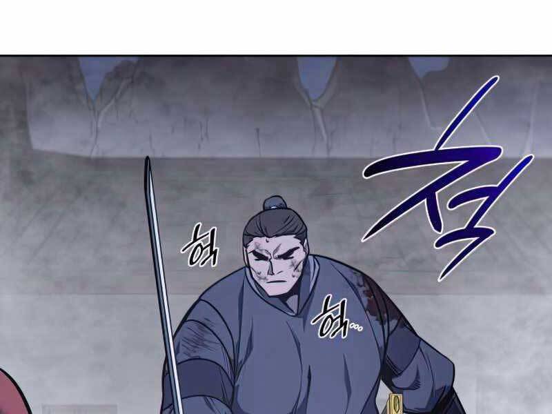 Thiên Ma Thần Quyết Trùng Sinh Chapter 52 - Trang 2