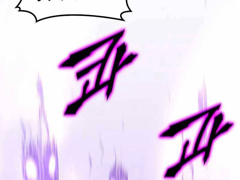 Thiên Ma Thần Quyết Trùng Sinh Chapter 53.5 - Trang 2