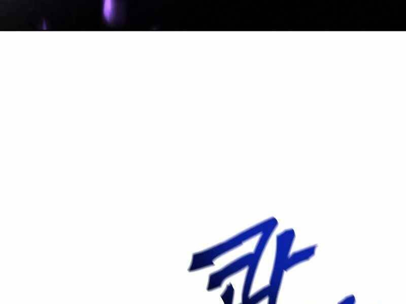 Thiên Ma Thần Quyết Trùng Sinh Chapter 53.5 - Trang 2