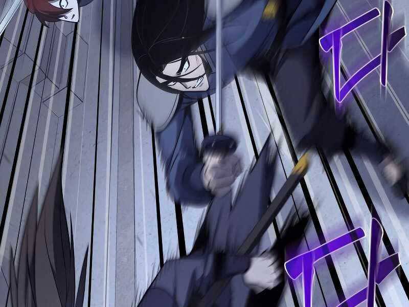 Thiên Ma Thần Quyết Trùng Sinh Chapter 53.5 - Trang 2