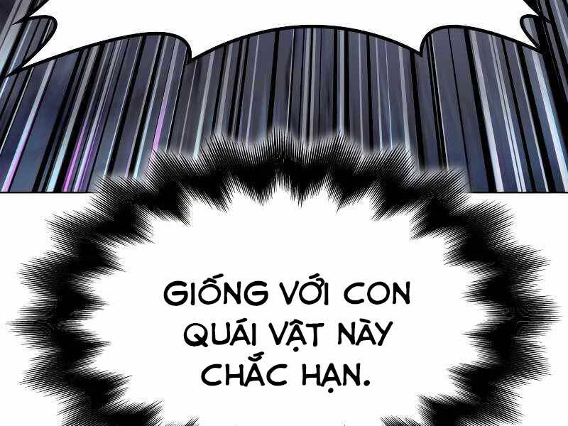 Thiên Ma Thần Quyết Trùng Sinh Chapter 53.5 - Trang 2