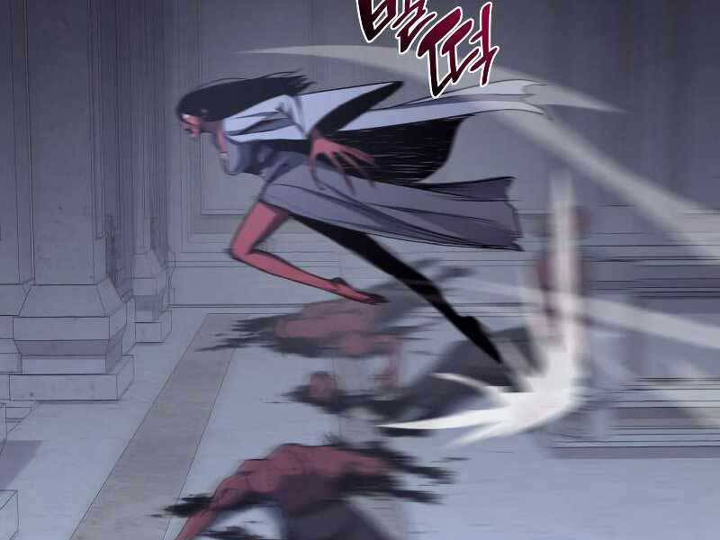 Thiên Ma Thần Quyết Trùng Sinh Chapter 53.5 - Trang 2