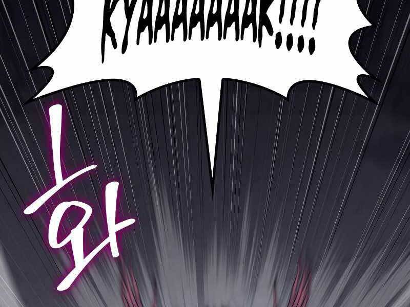 Thiên Ma Thần Quyết Trùng Sinh Chapter 53.5 - Trang 2