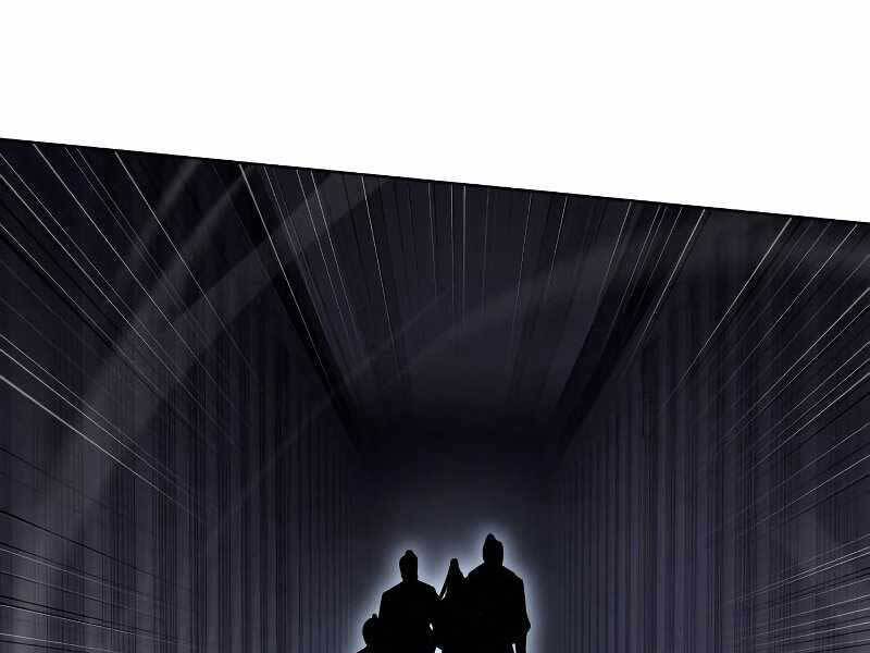 Thiên Ma Thần Quyết Trùng Sinh Chapter 53.5 - Trang 2