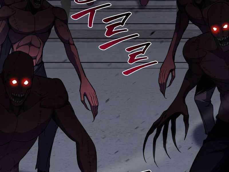 Thiên Ma Thần Quyết Trùng Sinh Chapter 53.5 - Trang 2