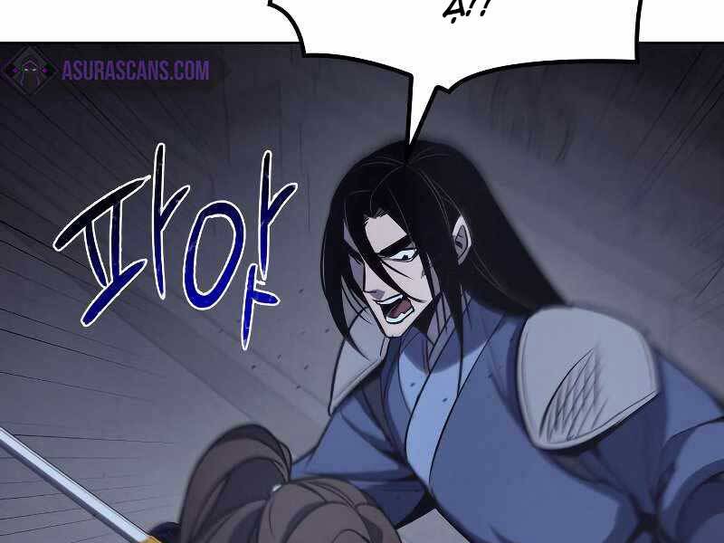 Thiên Ma Thần Quyết Trùng Sinh Chapter 53.5 - Trang 2