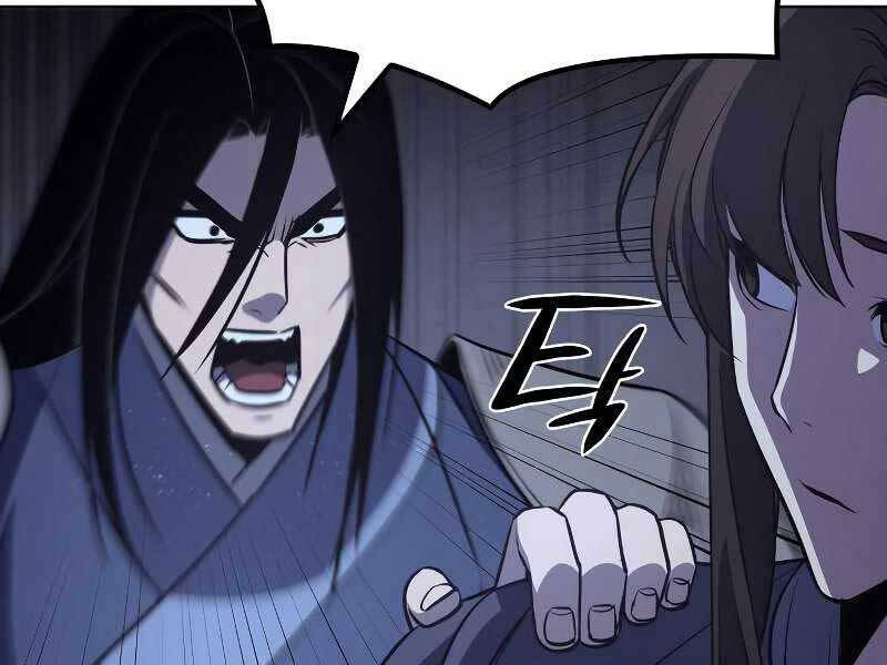 Thiên Ma Thần Quyết Trùng Sinh Chapter 53.5 - Trang 2