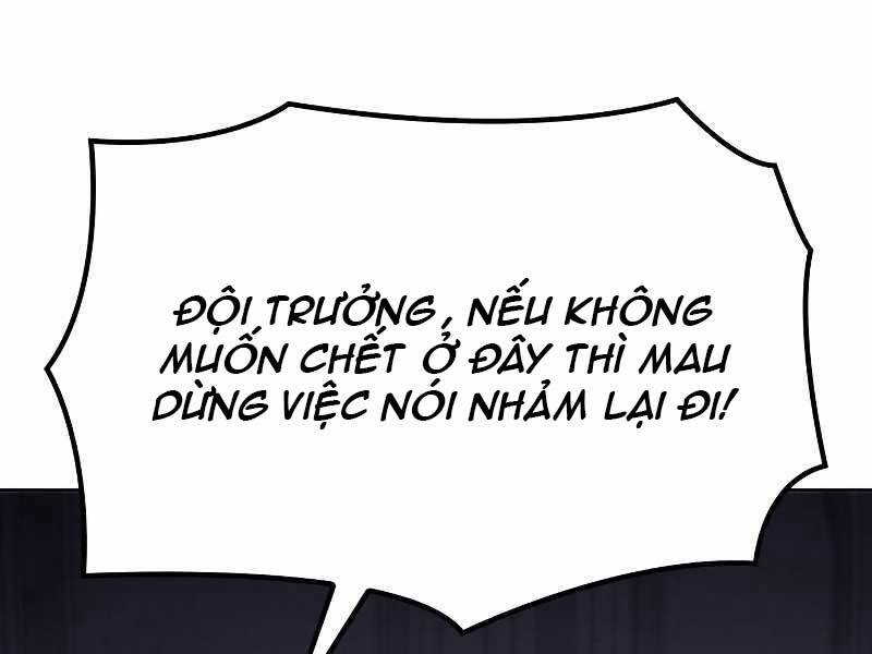 Thiên Ma Thần Quyết Trùng Sinh Chapter 53.5 - Trang 2