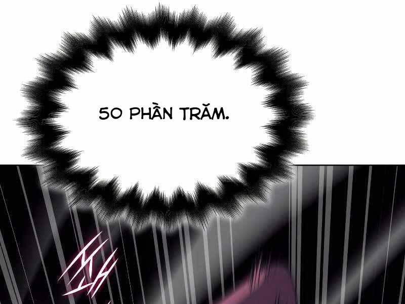 Thiên Ma Thần Quyết Trùng Sinh Chapter 53.5 - Trang 2