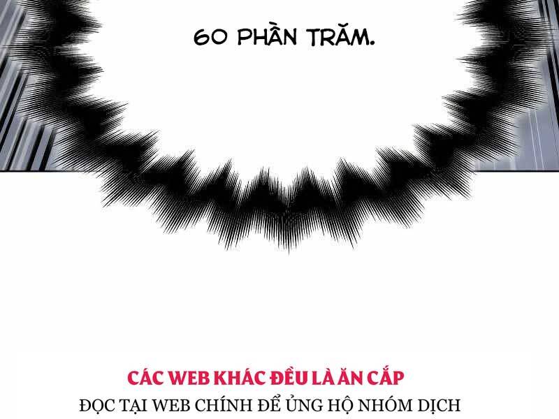 Thiên Ma Thần Quyết Trùng Sinh Chapter 53.5 - Trang 2