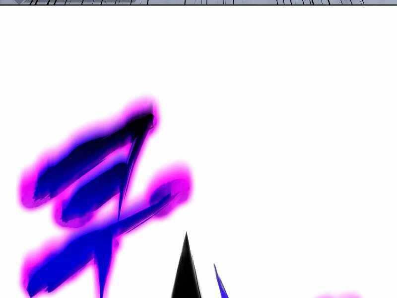 Thiên Ma Thần Quyết Trùng Sinh Chapter 53.5 - Trang 2