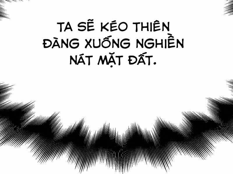 Thiên Ma Thần Quyết Trùng Sinh Chapter 53.5 - Trang 2