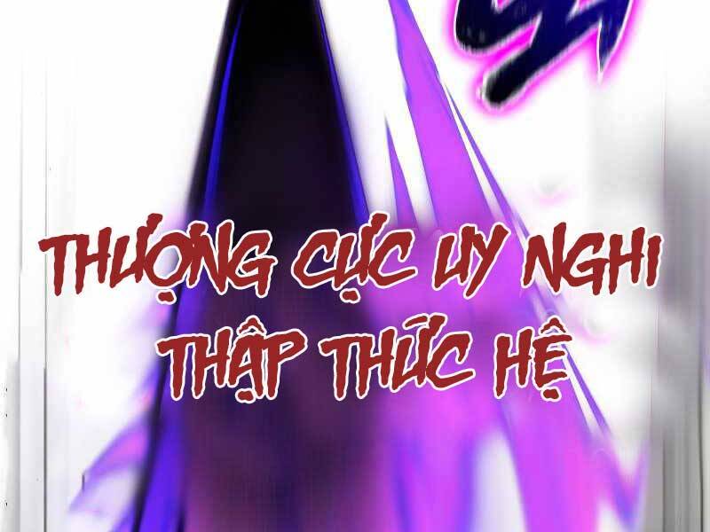 Thiên Ma Thần Quyết Trùng Sinh Chapter 53.5 - Trang 2